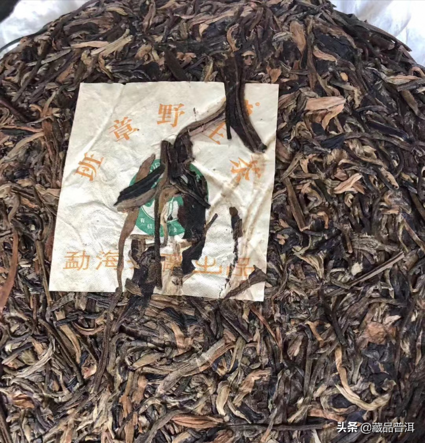 班章大白菜代表作：2000年班章橡筋茶，国营勐海茶厂经典茶